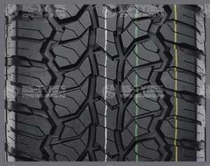 Compasal Versant A/T 265/70 R16 112T