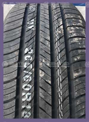 Kumho Crugen HP71 235/70 R16 109H