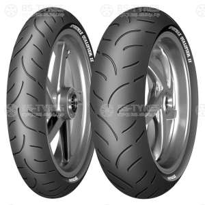 Sportmax Qualifier II